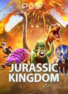 รอยัล คา สิ โน ออนไลน์ สมัคร เล่นง่าย โบนัสกระจาย