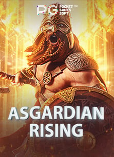 วิธีเล่นรอยัล คาสิโน ออนไลน์เกมส์ บอล เล่น 2 คนแบบมือโปร